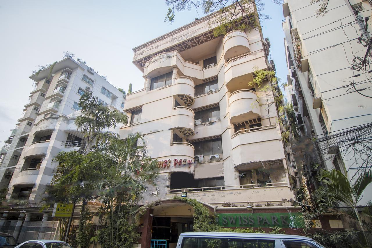 Hotel Swiss Park Dakka Dış mekan fotoğraf